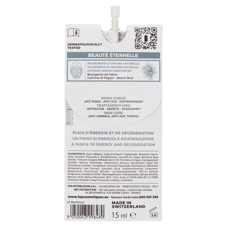 HQ Maschera Ristrutturante Antirughe all'estratto di Gemma di Faggio 15 ml